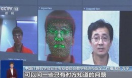 蒙面爆料人骗局视频播放,视频播放背后的真相曝光