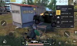 和平精英载具爆料最新,神秘造型引玩家热议，未来战场将有何新变化？