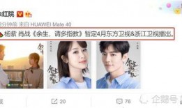 娱乐博主爆料最新消息,最新热门事件幕后真相大揭秘！”